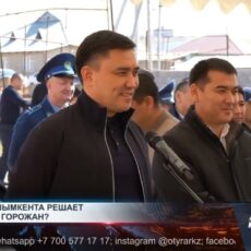 Канализация, дороги, электроснабжение: что беспокоит жителей Енбекшинского района Аким Шымкента встретился с жителями микрорайонов Жулдыз, Карабастау и других