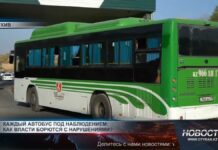 Жесткими штрафами улучшают сферу общественного транспорта в Шымкенте Жесткими штрафами улучшают сферу общественного транспорта в Шымкенте