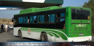 Жесткими штрафами улучшают сферу общественного транспорта в Шымкенте Жесткими штрафами улучшают сферу общественного транспорта в Шымкенте