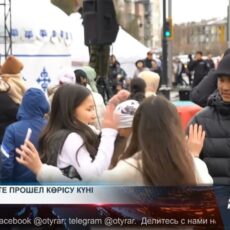 В Шымкенте отметили Көрісу күні — день встреч и приветствий В Шымкенте отметили Көрісу күні — день встреч и приветствий