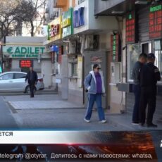 Курс доллара резко подскочил, превысив отметку в 500 тенге Курс доллара резко подскочил, превысив отметку в 500 тенге