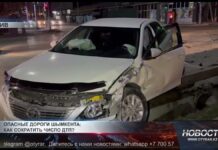 Как остаться в живых на опасных дорогах Шымкента? На дорогах Шымкента за последний год зарегистрировано 1720 ДТП