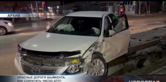 Как остаться в живых на опасных дорогах Шымкента? На дорогах Шымкента за последний год зарегистрировано 1720 ДТП