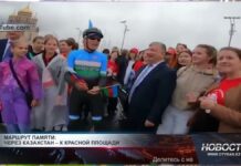 Маршрут памяти: через Казахстан – к Красной площади Хурсанд Шеров совершает велопробег из Ташкента в Москву