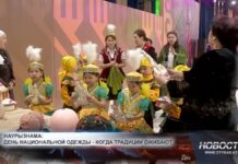День национальной одежды – когда традиции оживают День национальной одежды