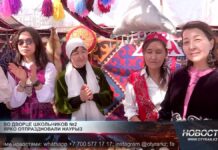 Во Дворце школьников №2 ярко отпраздновали Наурыз Во Дворце школьников №2 ярко отпраздновали Наурыз