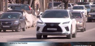 Дороги в Шымкенте растаяли с приходом весны С приходом весны состояние дорог в Шымкенте вновь стало актуальной проблемой для горожан