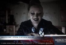 Кибербулинг: угроза о которой молчат Кибербулинг: угроза о которой молчат