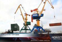 Внешняя торговля Казахстана замедляется Внешняя торговля Казахстана замедляется