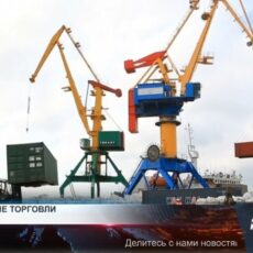 Внешняя торговля Казахстана замедляется Внешняя торговля Казахстана замедляется