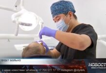 Стоматологи судятся с фондом медстрахования Стоматологи судятся с фондом медстрахования