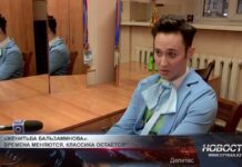 «Женитьба Бальзаминова»: времена меняются, классика остается «Женитьба Бальзаминова»: времена меняются, классика остается