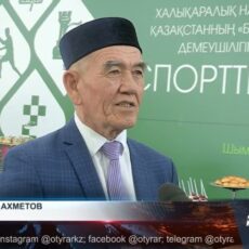 70-летний пенсионер стал победителем спортивного турнира в Шымкенте 70-летний пенсионер стал победителем спортивного турнира в Шымкенте