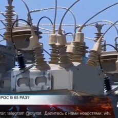 Крупнейший импорт электроэнергии в истории Казахстана: что происходит и почему Казахстан стал закупать еще больше электроэнергии