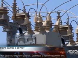 Казахстан стал закупать еще больше электроэнергии