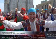 Наурыз в Шымкенте: праздник весны, радости и единства Шымкентцы отмечают Наурыз на площади «Астана»