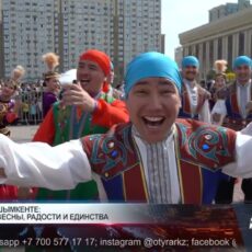 Наурыз в Шымкенте: праздник весны, радости и единства Шымкентцы отмечают Наурыз на площади «Астана»