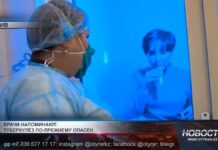 Специалисты напомнили о рисках заражения туберкулёзом Специалисты напомнили о рисках заражения туберкулёзом