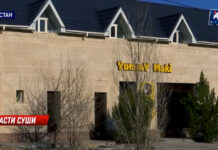 55 человек отравились суши-роллами в Туркестане В Туркестане больше полусотни человек отравились фастфудом