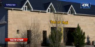 55 человек отравились суши-роллами в Туркестане В Туркестане больше полусотни человек отравились фастфудом