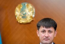 Назначен руководитель управления земельных отношений Шымкента Азат Рахимбердиевич Исламов