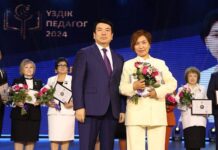 С любовью к родному языку Победители республиканского конкурса «Лучший педагог-2024»