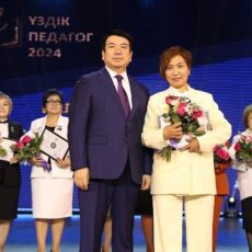 С любовью к родному языку Победители республиканского конкурса «Лучший педагог-2024»
