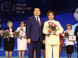 Победители республиканского конкурса «Лучший педагог-2024»