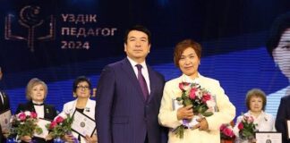С любовью к родному языку Победители республиканского конкурса «Лучший педагог-2024»