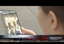 Как в Казахстане хотят контролировать детей в соцсетях? Современные дети знакомятся с интернетом с самого раннего возраста