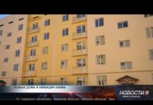 120 семей в Ленгере получили долгожданные квартиры 120 семей в Ленгере получили долгожданные квартиры