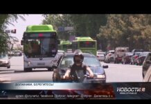 Больше миллиарда тенге задолжали шымкентцы по налогу на транспорт Больше миллиарда тенге задолжали шымкентцы по налогу на транспорт