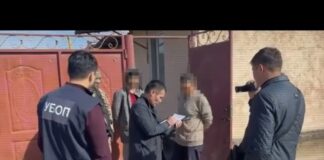 Молодые люди продавали порнографическое видео с участием детей Молодые люди продавали порнографическое видео с участием детей