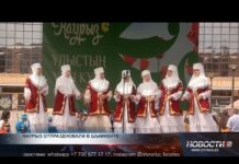 Празднование Наурыза в Шымкенте в самом разгаре Празднование Наурыза в Шымкенте в самом разгаре