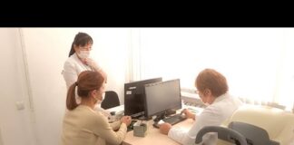 Женщины могут пройти бесплатные обследования перед беременностью Каждая женщина, планирующая беременность, может бесплатно пройти 12 базовых обследований