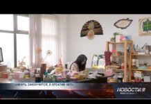 В Шымкенте откроется креативный хаб В Шымкенте откроется креативный хаб