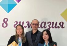 Учитель по призванию души Победитель республиканского конкурса «Лучший педагог-2024»