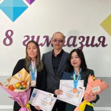 Учитель по призванию души Победитель республиканского конкурса «Лучший педагог-2024»