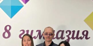 Учитель по призванию души Победитель республиканского конкурса «Лучший педагог-2024»