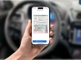 Замена водительского удостоверения