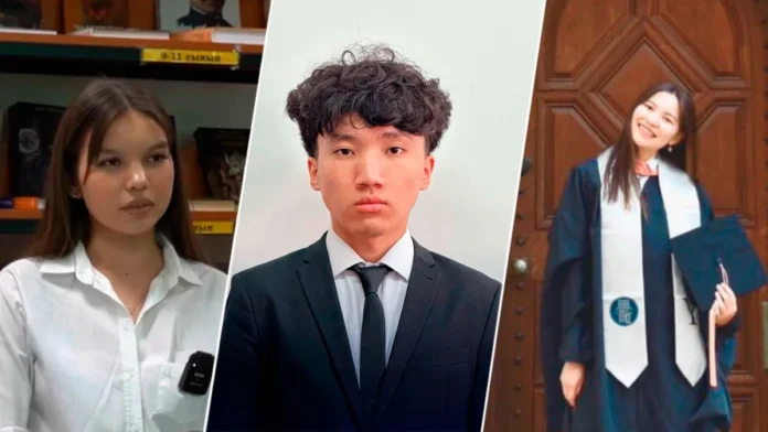 Выпускники из Шымкента