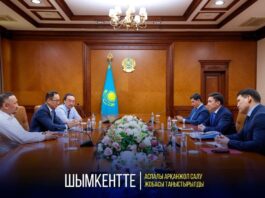 Габит Сыздыкбеков встретился с руководством ТОО «Universal Ropeways»