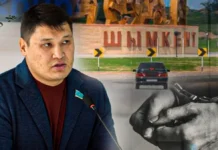 Завершено расследование дела о покушении на замакима Шымкента Покушение на Руслана Берденова