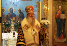 Пасхальное послание епископа Чимкентского и Туркестанского Хрисанфа Епископ Чимкентский и Туркестанский Хрисанф