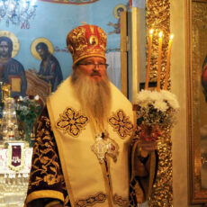 Пасхальное послание епископа Чимкентского и Туркестанского Епископ Чимкентский и Туркестанский Хрисанф