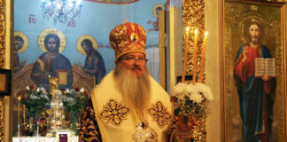 Пасхальное послание епископа Чимкентского и Туркестанского Епископ Чимкентский и Туркестанский Хрисанф