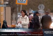 Жители Созакского района ждут реальных дел, а не обещаний Жители Созакского района ждут реальных дел