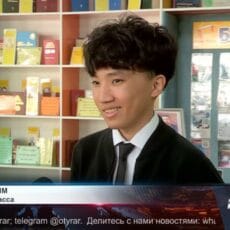 50 ведущих вузов мира открывают свои двери перед учеником из Шымкента Серик Нурым: от школьника до мирового специалиста в IT-сфере