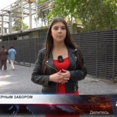 В Шымкенте раскрыта тайна за чёрным забором