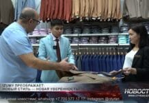 IZUMY- твоя история стиля начинается здесь IZUMY- твоя история стиля начинается здесь